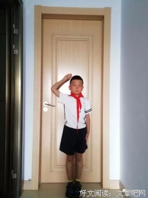 沙漏II的读后感大全