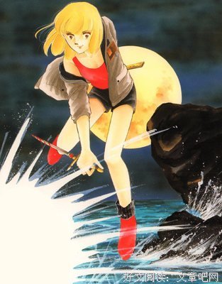《海の闇、月の影―篠原千絵イラスト集》读后感100字