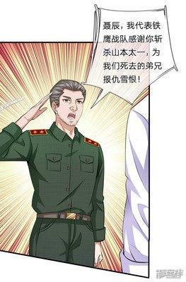 我要的不多读后感精选
