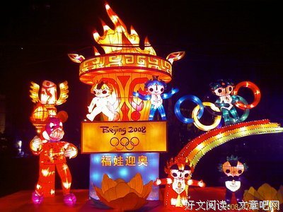 懂得健康读后感锦集