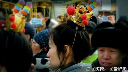 描写冠冕堂皇的语句摘抄