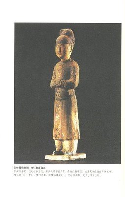 《孟宪实讲唐史》的读后感大全