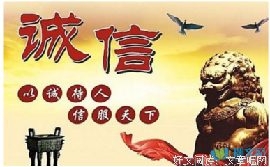关于不能自已的格言