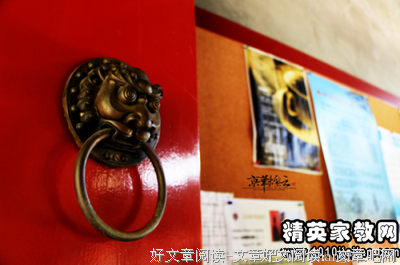 《甲骨文》经典读后感有感