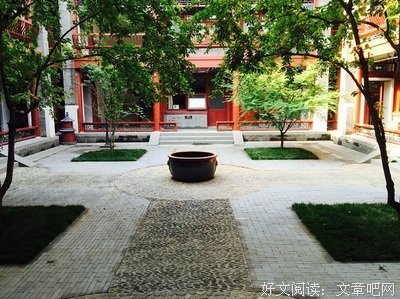 《金刚经》读后感1000字
