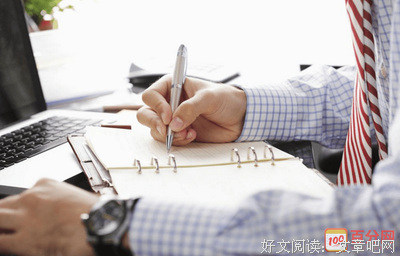 香港史读后感锦集