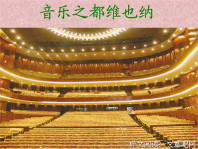 杂之都经典的句子