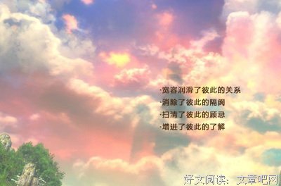孩国物年雨季不得说着说来的优美句子