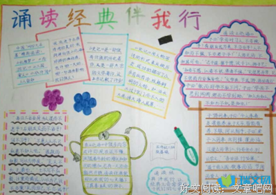 《卖命》经典观后感1000字