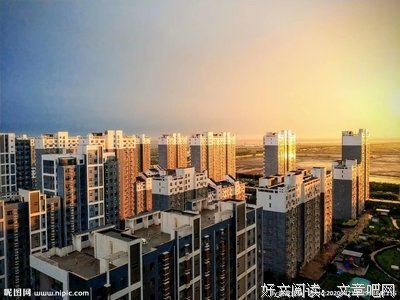 《蜃楼谜香》影评精选