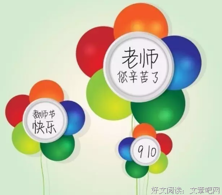 短句句子大全