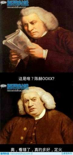 逝雪深经典名句
