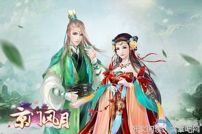 温柔了时光的句子