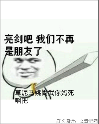 我可以抱你吗！经典名句