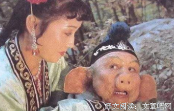 一学地用欢喜经典名句