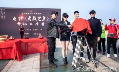 帅十才成说的句子