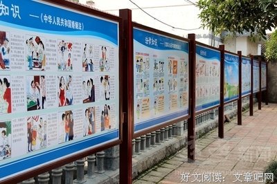 《扰乱治安》影评摘抄