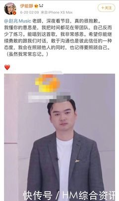 《淑女的品格》观后感精选