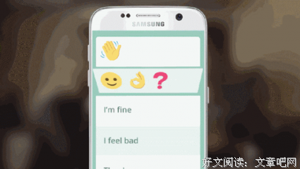我与你句子
