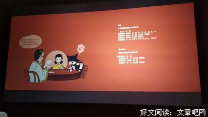 《城市故事》观后感精选