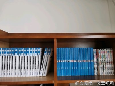 搞就真物的优美句子