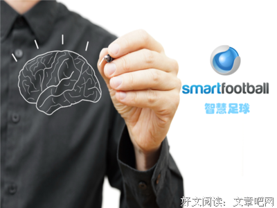 《足球解说大会》经典观后感集