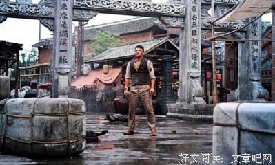 《杀出太平镇》好看吗？经典影评锦集