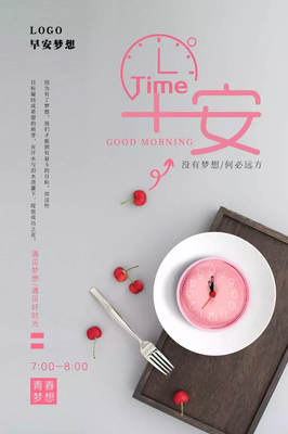知足 快乐经典的句子