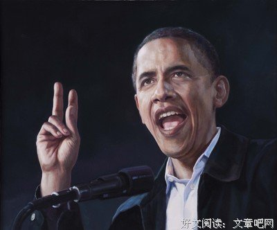 关于文海探珠的优美句子