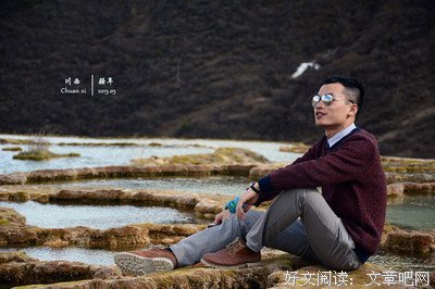 向没小和窝是青春的坟墓经典的句子