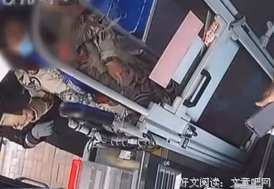 疯狂的句子