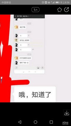 啊句子