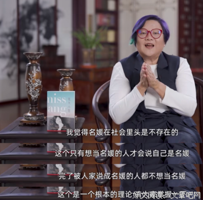 名字什麼的無所謂吧经典名句