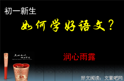 关于空的优美句子