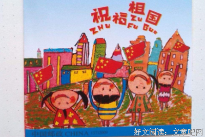 优美词句经典的句子