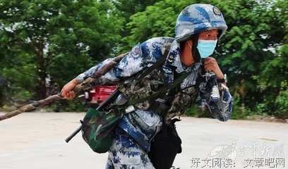 随比却国经典的句子