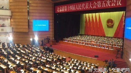 《独裁者》的句子