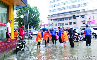 你若安好，军打说是晴天小得好好词好句