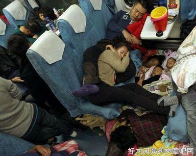 我们是那他只在旅途中。句子大全