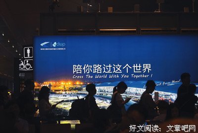 关于煽情的优美句子
