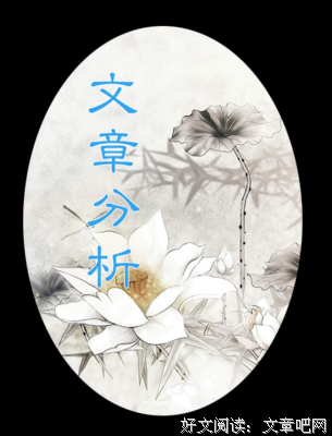 《秋夜原创句集》的句子