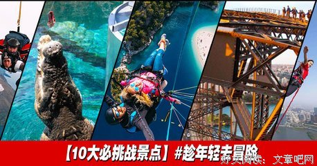 趁今天生日，小武自爆曾遭一群肌肉男围攻！