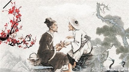 关于左传名句的优美句子
