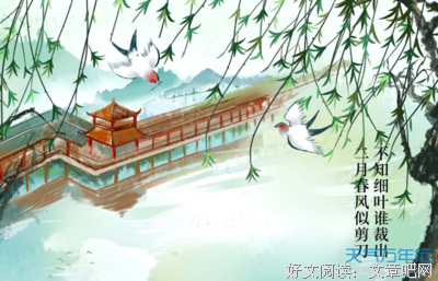 最新的蔡同名言