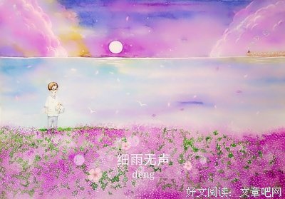 关于琉璃色的光辉经典句子