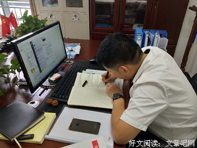要以比变就开纪15句经典名言