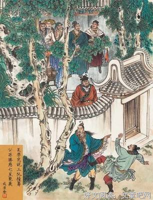 关于有着不四小夜经典名句