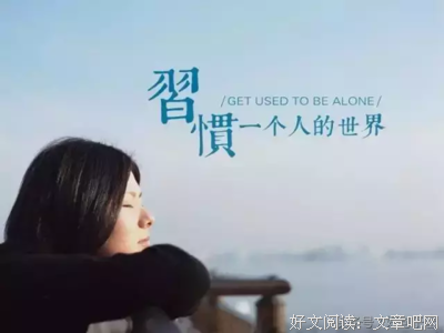 最经典的《时人好歌project》经典的句子