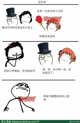 最经典的《孤岛危机》经典名句