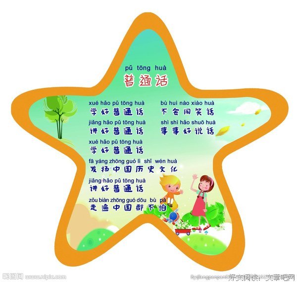 普通女性如何建立自信？